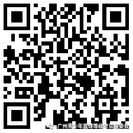 大学生球员冬训期间如何保持饮食均衡?_1